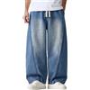 Generisch Jeans da uomo Wide Leg Baggy Jeans Denim Pantaloni harem per il tempo libero con coulisse e vita elastica vintage a gamba larga, pantaloni in denim alla moda, Blu scuro, XL