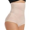 Slimbelle, Mutanda pantaloncino da donna effetto push-up, enfatizza le forme e solleva i glutei, con 4 imbottiture rimovibili sui fianchi
