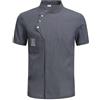 RenDiuJups Giacca da Chef Professionale - Divisa Cucina e Uniforme Ristorante per Cuochi/Camerieri, Giacca Lavoro Gastronomico Anti-Macchia con Bottoni, Camice Cucina Traspirante