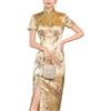 WheatThrive Cheongsam - Abito lungo da donna a maniche corte, stile cinese Qipao, con stampa retrò, elegante, slim fit (L oro)