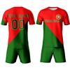 tiansiaben Portogallo 2025 - Maglia da calcio per bambini con nome della squadra, tuta da calcio per bambini, ragazzi e ragazze, rosso/verde, M