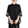 xinrishe Top Patchwork Con Stampa Floreale In Stile Cinese Da Donna, Camicia Con Colletto Rialzato Maniche A 3/4 E Orlo Fluido, Camicetta In Stile Etnico Retrò(B)
