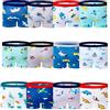 JackLoveBriefs 12 Pezzi Boxer Shorts Bambino （4-6 Anni） Multicolore，Dimensione:120(L)