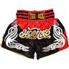 MUAY NATION Pantaloncini da Muay Thai per uomo e donna, taglio aderente, per MMA, boxe, kickboxing, arti marziali