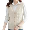 Dcvmvmn Maglione da donna gilet tinta unita con scollo a V senza maniche giacca casual con bottoni gilet cardigan gilet cappotto, Beige, XXL