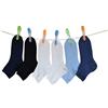 PETTI Artigiani Italiani 6 Paia di Calzini Cotone Bambino e Bambina, 100% Made in Italy