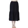 BEAUTELICATE Sottogonna per Donna Cotone Lunga Sottoveste per Gonna Cita Elastica Lingerie con Volant (Nero - 85cm, M)