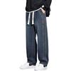 Generic Jeans Estivi da Uomo, Sottili e Larghi, Stile retrò Americano (Blu Scuro,4XL)