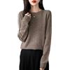 Chanyarn Maglione Girocollo da Donna in 100% Lana Merino 2025 Maglione Lavorato a Maglia Senza Cuciture a Maniche Lunghe