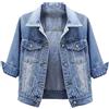 TiaoBug Giubbino Bolero Corto da Donna in Denim Manica 3/4 Giacca in Jeans Giacchetto con Tasche a Maniche 3/4 Trucker Giacca Estate Giacche Bolero Coprispalle Streetwear Azzurro M