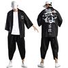 pvucpot Giapponese Kimono da Uomo Kimono Set Giappone Harajuku Anime Robe Anime Vestiti Cardigan + Pantaloni Harem Pigiama di Abbigliamento al Vapore