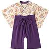 Generisch Neonato Ragazza Floreale Primavera Estate Manica Lunga Papillon Kimono Giapponese 1 Pz Tutina Tuta Costume Giapponese Abbigliamento Estivo Bambino Ragazza
