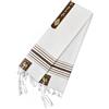 FIRSTXIU Scialle unisex per preghiere ricamate con lettera sacra ebraica, lunghezza 180,3 cm, per rituali e celebrazioni, scialle per preghiere Tallit, Marrone, Taglia unica