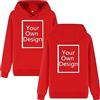 ALRRGPB Felpa Personalizzata per Uomini e Donne Felpa Personalizzata Il Tuo Design Stampa Fai da Te Autunno Inverno Hooded Front & Back