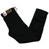 Mastino - Pantalone Uomo Felpato Imbottito Pile Termico Foderato Caldo Inverno Elastico Regular Fit da46 a 64 (48, Nero)