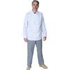 IBEX Giacca professionale da cuoco a maniche lunghe, cuochi, personale del ristorante, servizio di ristorazione, ristoratori, panettieri da cuoco cappotto, bianco/nero (taglie XXS-5XL), bianco, XXS