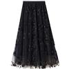 Dazzerake Gonna Lunga Elegante in Tulle da Donna Gonna Longuette Casual a Vita Alta con Ricamo Floreale 3D Tinta Unita Fashion Design (Nero, Taglia Unica)