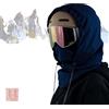 Generic Passamontagna impermeabile foderato in pile, 3 in 1, passamontagna da sci, cappello con coulisse, copertura invernale calda per viso e collo, Blu scuro, Taglia unica