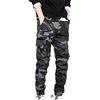 Chickwin-Shop Chickw11 Uomo Pantaloni Cargo Pants Camouflage, Classici da Jogging Camo Militari Pantaloni per Arrampicata Caccia Escursionismo Sport all'aperto (Camouflage Grigio,L)