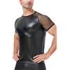 Ausing Uomo Maglietta in Pelle Nero Camicia Ecopelle Maniche Corte Maglia Canotta Sportiva Lattice T Shirt Palestra Slim Fit Maglia Fitness Bodybuilding Top Lucida Brillante PVC Discoteca Club S