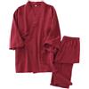 RUMAOZIA Pigiama da uomo in cotone kimono giapponese Hanfu pigiama da uomo taglie forti Abbigliamento taoista Zen Pijamas Kimono da uomo, stile giapponese, set da meditazione loungewear Sleepwear