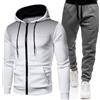 MJGkhiy Tuta Uomo Completa Invernale Felpa Con Cappuccio Due Pezzi Felpe Giacca Zip e Pantaloni Tuta Set Tracksuit Tute da Ginnastica Abbigliamento Sportiva Tuta Felpata Complete Offerte Completo