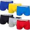 Channo Boxer o Slip per Bambini, in Cotone, Tinta Unita o con Stampa - Confezione da 6, Boxer Uomo, 6-8 Anni