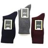 DEBERT Calze Lunghe a Coste PURA LANA -MADE IN ITALY 3, 13 (45)