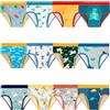 Cogindss Xmrlvn Coginss Xmrlvn Bambino Biancheria Intima dei Ragazzi Brief per Ragazzi Carino Cartone Animato, 5-7 Anni, 12 Pack