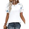 ABYOVRT T-Shirt Donna Estiva Maniche Corte Stampa Leopardata Maglietta Mare Casual Top Fresco Traspirante Moda Vacanze Abbigliamento Estate Elegante,Bianco,XL