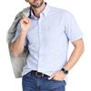 JANEO BRITISH APPAREL Nos Tibi Serviat U Camicia Oxford Manica Corta da Uomo vestibilità Classica,Colletto e Tasca abbottonati.Abbigliamento per Le Vacanze Camicie per Il Tempo Libero. di Janeo British Apparel.