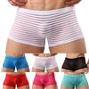 Faringoto Boxer da Uomo Corti Slip in Maglia a Righe Biancheria Intima Sexy e Trasparente, Medium
