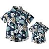 Winmany Camicie hawaiane famiglia padre e figlio abbinate abbigliamento da spiaggia tropicale foglie floreali stampa top, Blu, XX-Large