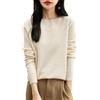 Chanyarn Maglione Girocollo da Donna in 100% Lana Merino 2025 Maglione Lavorato a Maglia Senza Cuciture a Maniche Lunghe