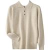 OWEIEYEU Polo da uomo in 100% cashmere visone con bottoni a volare a girocollo pullover manica lunga, Beige, XL