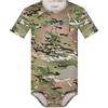 Landofgenie Body Uomo Camo con Bottoni al Cavallo - Pigiama Intero a Maniche Corte per Casa e Notte, Body in Cotone Elasticizzato per Loungewear e Sleepwear