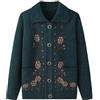 KIJSKKOPO Maglioni E Cardigan da Donna,Maglioni Cardigan Lavorati A Maglia per Persone di Mezza età E Anziane, Risvolto Color Cachi, Bottoni, Fiori, Jacquard, Cappotto in Maglia con Tasca, Vecchia