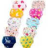 JackLoveBriefs Mutandine di Apprendimento per Bambino 2-6 Anni, Multicolore