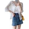 Generic Cardigan da donna all'uncinetto, kimono bohémien, tinta unita, oversize, estivo, aperto sul davanti, a maniche lunghe, cardigan all'uncinetto