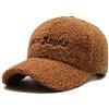 KOZSF Berretto Uomo Cappello da Donna Autunno E Inverno Caldo Lana di Agnello Berretto da Baseball Tendenza all-Match Teddy Down cap Che Mostra Una Piccola Faccia-Marrone_Regolabile