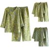 Generic Pigiama da donna in stile giapponese in stile cinese pigiama da donna tradizionale Hanfu pigiameria kimono tuta da notte set da due pezzi per la casa con stampa floreale vintage a maniche lunghe