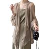 WLLDDDIU Coprispalle Donna Elegante,Cardigan Kimono da Donna Lungo in Chiffon Copricostume da Bagno Costumi da Bagno Bohémien Bikini Velati Scialle Top Camicetta Kimono Leggera Avvolgente Spolverin