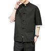 ZMIN Kimono Giacca Uomo Abbigliamento Cinese Tradizionale Lino Hanfu Top Manica Lunga Tang Suit Kung Fu Camicia, Bk001, M