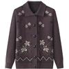 KIJSKKOPO Cardigan Donna Elegante,Maglioni Cardigan Lavorati A Maglia per Persone di Mezza età E Anziane, Risvolto Marrone, Maniche Lunghe, Bottoni, Giacca in Maglia Jacquard Floreale con Tasca, Au