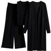 Vhersily Completo in Maglia Donna Elegante 3 Pezzi Lana Polsino Elastico Tute Maglione Maniche Lunghe e Pantalone Vita a Gamba Larga Tuta Autunnale Invernale Set Lavorati Larghi con Sciarpa Morbido
