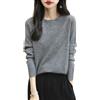 Chanyarn Maglione Girocollo da Donna in 100% Lana Merino 2025 Maglione Lavorato a Maglia Senza Cuciture a Maniche Lunghe