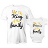 Puzzletee Coppia T-Shirt e Body Neonato Personalizzato Unisex - Festa del papà - Cotone Ultra Morbido, Stampa con Inchiostri Certificati Oeko-Tex - Idea Regalo Originale
