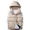 GIBZ Gilet di Piumino Uomo Senza Maniche con Cappuccio Staccabile Ultraleggeri Autunnale Primaverile Caldo Giubbotto, Beige, XS