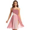 Freebily Vestito da Ballo Donna Body da Danza Senza Manica Latino Americano Leotards Abito da Pattinaggio Artistico Vestito Danza Classica Ballerina Jazz Samba Rumba Salsa Moderna Marrone S