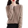 Youllyuu Maglione Cardigan Girocollo in Lana 100% Cappotto Maglione in Cashmere Maglione Sottile Lavorato a Maglia Tinta Unita khaki9 XXL